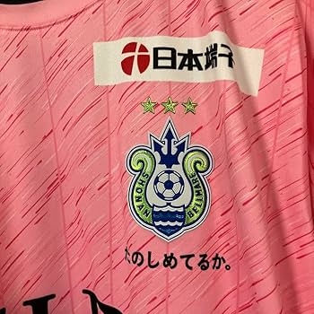 新品 湘南ベルマーレ ユニフォーム 2022 GK 1st サイズ 2XO 新品 湘南ベルマーレ ユニフォーム 2022 GK 1st サイズ 2XO